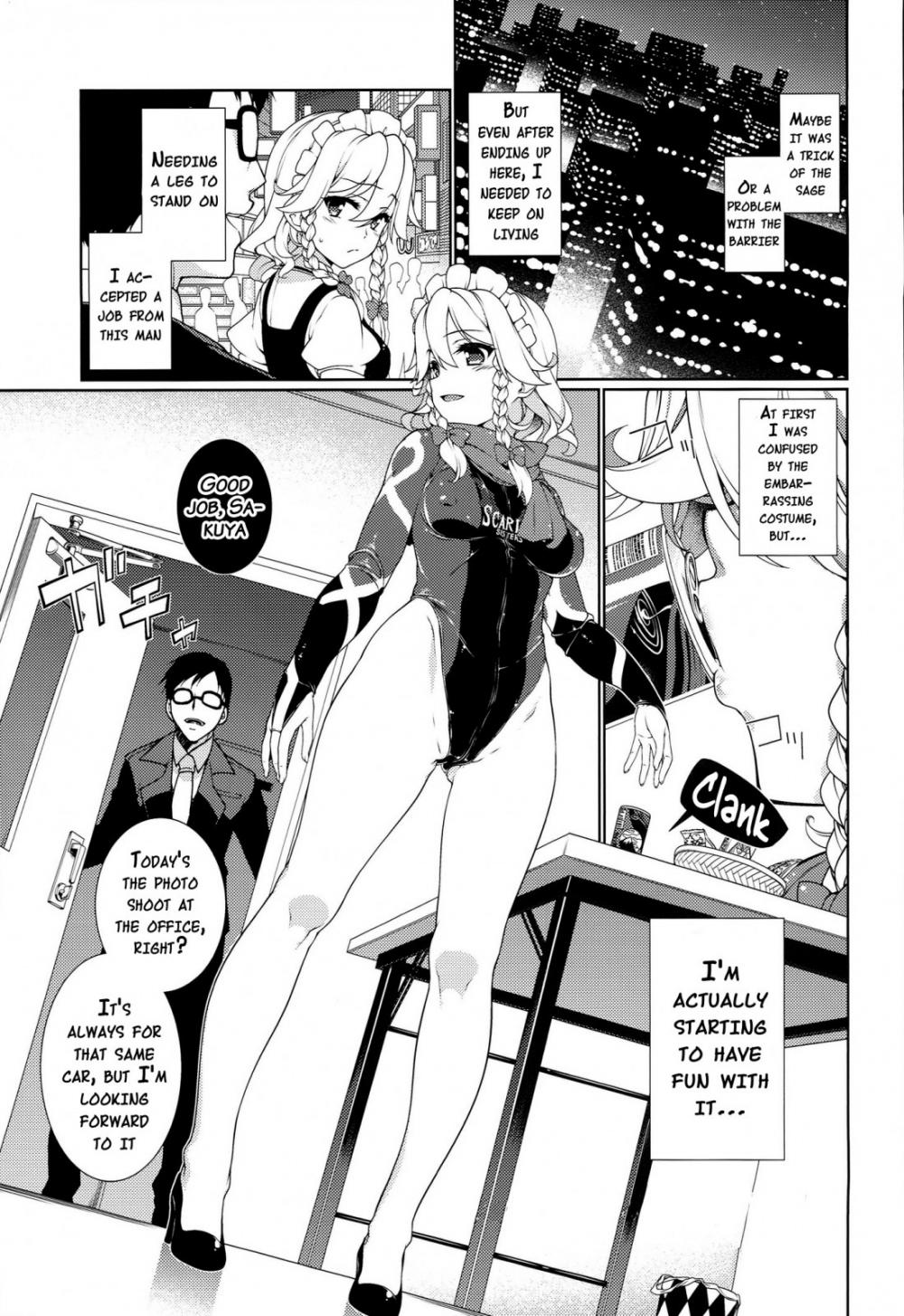 Hentai Manga Comic-TOUHOU RACE QUEENS COLLABO CLUB -SCARLET SISTERS--Chapter 5-1